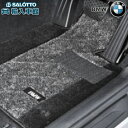 【 BMW 純正 】フロアマット サキソニーロイヤル 1車分 4シリーズ カブリオレ F33 2013〜2019年 M4 F83 グレー ブラック フロント リ...