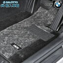 【 BMW 純正 】フロアマット 1車分 サキソニーロイヤル 4シリーズ グランクーペ F36 2013〜2019年 右ハンドル用 グレー ブラック フロント ...