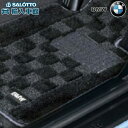 【 BMW 純正 】フロアマット 1車分 シャギー 4シリーズ グランクーペ F36 2013～2019年 右ハンドル用 ブラック フロント リア フロアー マット ビーエムダブリュー オリジナル アクセサリー