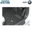 【 BMW 純正 】 Mデザイン フロアマットセット / フロア マットBMW 2シリーズ カブリオレ F23 - 26,892 円