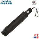 【 キャデラック 純正 即日出荷 】折り畳み傘 アンブレラ ブラック ワンタッチ 自動開閉 全長約280mm ポリエステル 傘 折りたたみ傘 Cadillac ...