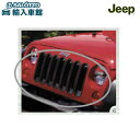【 JEEP 純正 】グリル トリムキット JK ラングラー アンリミテッド 4ドア 2007〜2017年 ブラック フロントエンド カスタマイズ ジープ オリ...