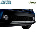 【 JEEP 純正 】フロント エアダム レネゲード BV 2019年2月〜 ダークグレー スポイラー エアロパーツ ジープ オリジナル アクセサリー
