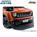 【 JEEP 純正 】フロント グリル ドアミラー カバー セット ブラック レネゲード BU 2015〜2019年 エクステリア キット ジープ オリジナル ...