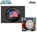 【 JEEP 純正 】スペア タイヤ カバー JK ラングラー 2ドア アンリミテッド 4ドア 2007〜2017年 保護 ジープ オリジナル アクセサリー