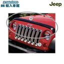 【 JEEP 純正 】フロント デフレクター JK ラングラー 2ドア アンリミテッド 4ドア 2007〜2017年 フロントガラス 汚れ軽減 フロントマスク ...