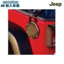 【 JEEP 純正 】ブラック フューエル フィラー ドア JK ラングラー 2ドア アンリミテッド 4ドア 2007〜2017年 給油口 扉 ジープ オリジナル アクセサリー