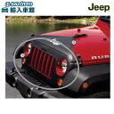 【 JEEP 純正 】フロント エンド カバー フード グリル JK ラングラー 2ドア アンリミテッド 4ドア 2007〜2017年 ブラック ソフトトップ ...