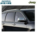 【 JEEP 純正 】ドアミラー カバー グランドチェロキー 2013〜2020年 4代目 WK2 ミラー クローム トリム ジープ オリジナル アクセサリー