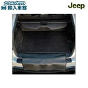 【 JEEP 純正 】グランドチェロキー ラゲッジ マット 2013〜2020年 WK2 4代目 リバーシブル カーゴ ラゲージ 保護 ジープ オリジナル アク...
