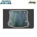 【 JEEP 純正 】ラゲッジ マット JK ラングラー 2ドア アンリミテッド 4ドア 2007〜2017年 カーゴ トレイ ラゲージ 保護 ジープ オリジナ...