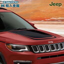 【 JEEP 純正 】フード デカール MP コンパス 2017年〜 マイナーチェンジ後も適合 ブラック ボンネット ステッカー ジープ オリジナル アクセサリ...