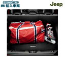 【 JEEP 純正 】ラゲッジ マット MP コンパス 2017年〜 マイナーチェンジ後も適合 ラゲージ トランク 保護 フロアマット ジープ オリジナル アク...