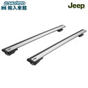【 JEEP 純正 】ロック式 ルーフラック MP コンパス 2017年〜 マイナーチェンジ後も適合 ルーフ ベース キャリア ジープ オリジナル アクセサリー