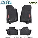 【 JEEP 純正 】ラバーマット 1車分 JL ラングラー 2ドア 右ハンドル 専用 2018.10~ オールウェザー フロント リア フロア マット ジープ オリジナル アクセサリー