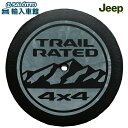 【 JEEP 純正 】スペア タイヤ トレイルレイテッド ソフト カバー JK JL ラングラー 2ドア アンリミテッド 4ドア 保護 リアカメラ同時装着可 T...