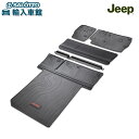 【 JEEP 純正 】JL ラングラー 4ドア カーゴ シート バック トレイ アンリミテッド 2018.10〜 トランク 保護 マット ジープ オリジナル ア...