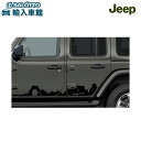 【 JEEP 純正 】ボディ サイド デカール マウンテン JL ラングラー アンリミテッド 4ドア 2018.10〜 ステッカー ジープ オリジナル アクセサ...