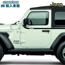 【 JEEP 純正 】ボディ サイド ストライプ JL ラングラー 2ドア 2018.10～ ステッカー 1941 ジープ オリジナル アクセサリー