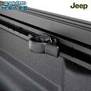 【 JEEP 純正 】ラゲッジ レール JT グラディエーター 2021年〜 荷台 内側 調整可能 スライダー 設置 クロスバー 装着 など ラゲージ トランク...