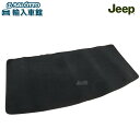 【 JEEP 純正 】グランドチェロキー カーゴ マット 2021年〜 5代目 WL74 グランドチェロキー L WL75 ラゲッジ トランク 高級カーペット ...