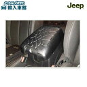 【 JEEP 純正 】アーム パッド JK ラングラー 2ドア アンリミテッド 4ドア 〜2017年 発砲ウレタン製 アームレスト カバー ジープ オリジナル ...