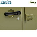 【 JEEP 純正 】ドア エッジモール JK ラングラー 2ドア 2007〜2017年 クリア モールエッジ 透明 保護 フィルム ジープ オリジナル アクセ...