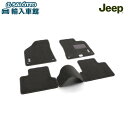 【 JEEP 純正 】フロアマット(フロント/リア左右、リアセンターの5点セット) 適合:チェロキー Cherokee/