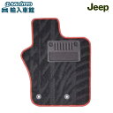 【 JEEP 純正 】フロアマット 1台分 レネゲード BV 2019年2月〜 タイヤパターン レッド フロント リア 5点 セット カーマット フロアー カー...
