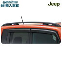【 JEEP 純正 】サイドバイザー レネゲード BU BV 2015年〜 雨よけ 換気 ドアバイザー ロゴ 入り ジープ オリジナル アクセサリー