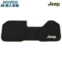 【 JEEP 純正 即日出荷 】サンシェード JL ラングラー ACC装備車用 ドライブレコーダー装着車用 2ドア 4ドア アンリミテッド 共通 JT グラディ...