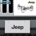 【 JEEP 純正 】ナンバー ロック ボルト 1台分 3個入り JL ラングラー 2ドア 4ドア 5代目 WLアンリミテッド 5代目 WL グランドチェロキー...