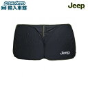 【 JEEP 純正 】 ジープ サンシェード KL チェロキー 専用 2014年〜 ケース付き フロント ウィンドウ ジャストサイズ 窓 日よけ ジープ オリジ...