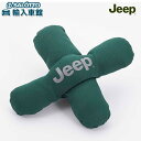 【 JEEP 純正 】ペット用 ソフト トイ クロス 犬 用品 おもちゃ 愛犬 玩具 ジープ オリジナル アクセサリー