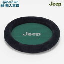 【 JEEP 純正 】ペット用 ソフトトイ フライングディスク 犬用品 おもちゃ 愛犬 玩具 ジープ オリジナル アクセサリー