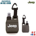 【 JEEP 純正 】スプレーボトル カーキ 除菌用 アルコール 液体 タイプ 詰め替え用ボトル 虫よけ剤 詰め替え サイズ 約6×10×3cm 容量80ml カラビナ 付き ジープ オリジナル アクセサリー 【 メール便 全国 送料無料 】