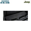 【 JEEP 純正 】ラゲッジ ラバーマット コマンダー H6 2022年〜 オールウェザー ラゲージ トランク 保護 カーゴ マット ジープ オリジナル アク...
