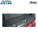 【 JEEP 純正 】コマンダー ラゲッジ マット H6 2022年〜 ブラック ラゲージ トランク 保護 カーゴ カーペット ジープ オリジナル アクセサリー