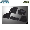 【 JEEP 純正 】フロアマット WEB MP コンパス 2017年〜 マイナーチェンジ後も適合 フロント リア リアセンター 5枚 セット フロアー マット...