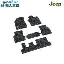 【 JEEP 純正 】フロアマット 1車分 コマンダー H6 2022年〜 カモ 柄 フロント リア 2列目 3列目 6枚 セット ブラック グレー カモフラー...