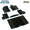 【 JEEP 純正 】4xe専用 フロアマット 1台分 BV レネゲード 4xe 2020年〜 フロント リア 計5点 ステッチ ブルー PHEV車専用 チェー...