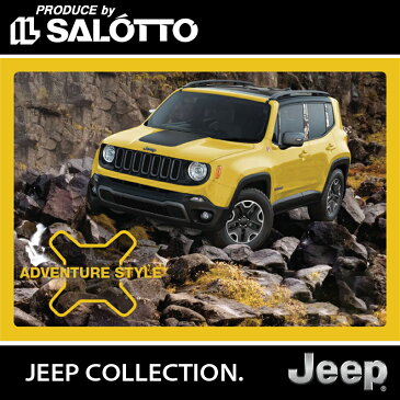 【 JEEP 純正 クーポン対象 】アクティブペダルキット 適合:レネゲード Renegade/ペダル セット