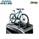【 JEEP 純正 】バイシクル キャリア 正立式 KL チェロキー JL ラングラー 2ドア 4ドア アンリミテッド MP コンパス 5代目 WL グランドチ...
