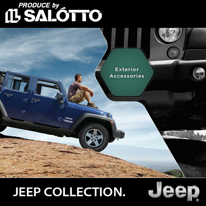 【 JEEP 純正 】スペア タイヤ カバー ルビコン JK ラングラー 2ドア アンリミテッド 4ドア 2007～2017年 RUBICON 保護 ジープ オリジナル アクセサリー 2