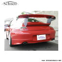《 schnell 》ポルシェ 996 カレラ リアスカート FRP 黒ゲル仕上げ ※ Porsche 996 Carrera Rear Skirt《 シュネル...