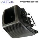 《 schnell 即日出荷 》ポルシェ 997 カーボン センターコンソールエクステンション リアルカーボンシリーズ Porsche 997 Carbon 《...
