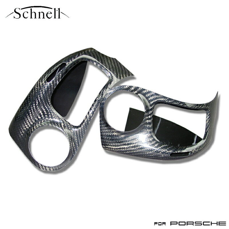 《 schnell 》ポルシェ 996/986 A/C サイド吹出口カバー［左右］カーボンインテリアパネル ※ Porsche 996/986 Air Conditioner Side Duct Cover RL Carbon Interior Panel《 シュネル 》