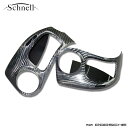 楽天イルサ楽天市場店《 schnell 》ポルシェ 996/986 A/C サイド吹出口カバー［左右］カーボンインテリアパネル ※ Porsche 996/986 Air Conditioner Side Duct Cover [RL] Carbon Interior Panel《 シュネル 》