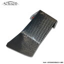 《 schnell 》ポルシェ 997 センターコンソールエンドカバー カーボンインテリアパネル ※ Porsche 997 Center Console End Cover Carbon Interior Panel《 シュネル 》