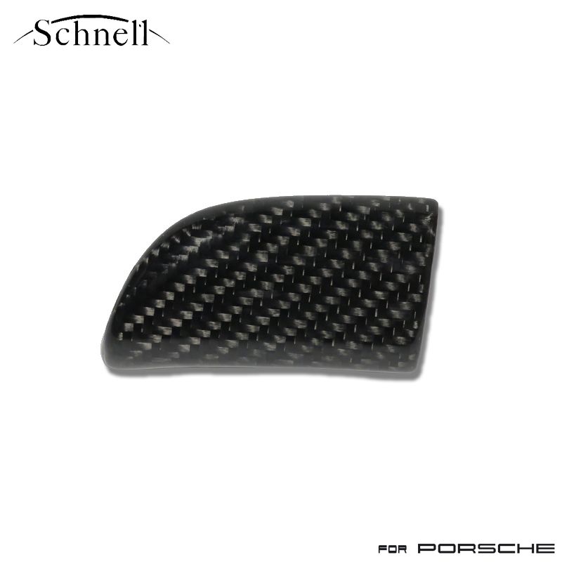 《 schnell 》ポルシェ 987 モールドセンターサイドカバー 1ピース リアルカーボンシリーズ ※ Porsche 987 Carbon Mold Center Side Cover 1pieces Real Carbon Serise《 シュネル 》